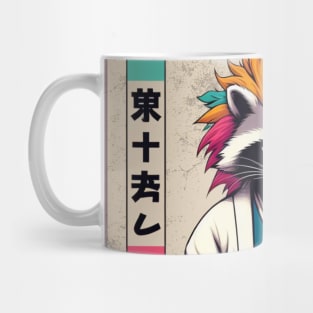 Raccoon in Kimono with Colorful Hair Meditating - Japanese Culture Mug